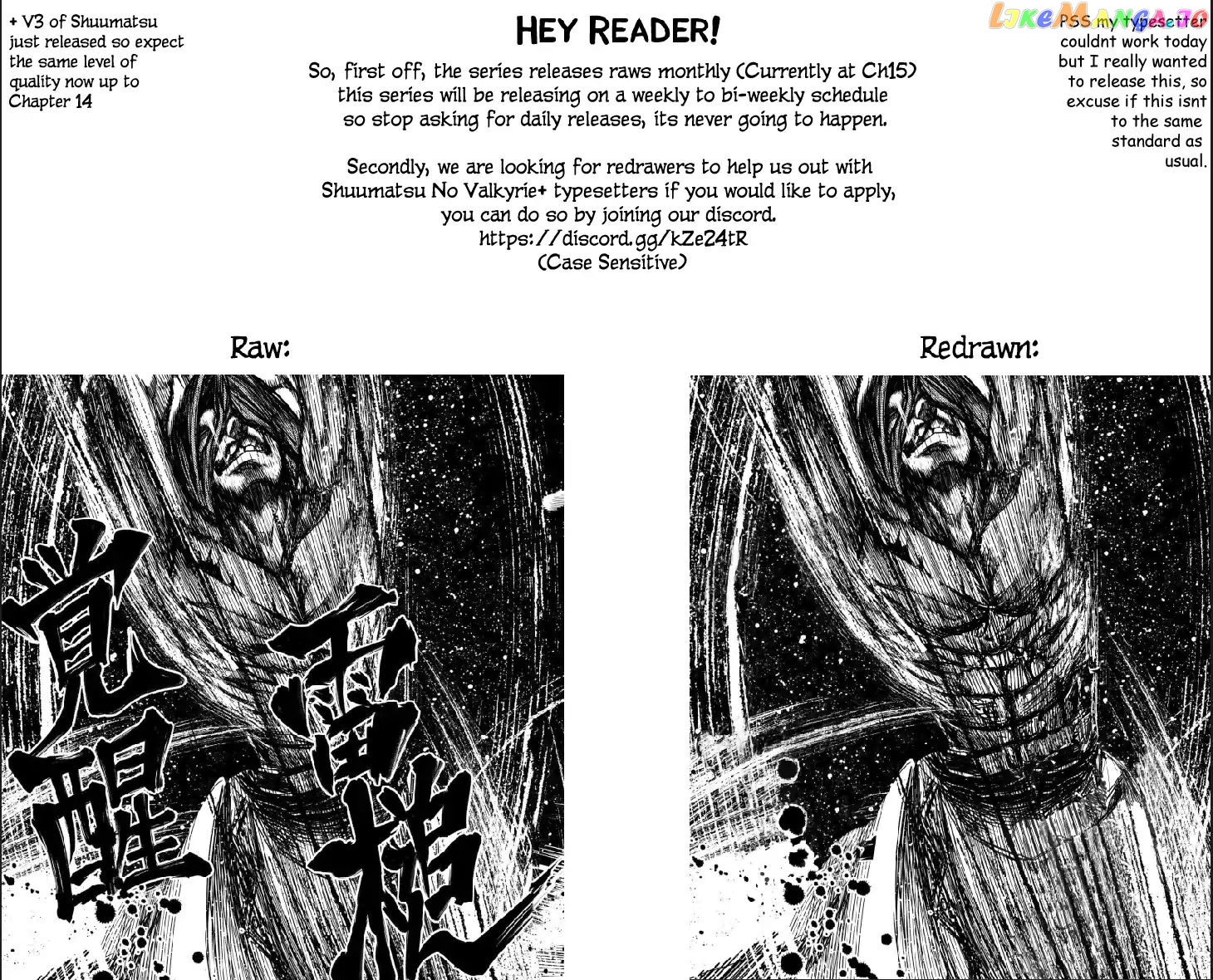Record Of Ragnarok, Chapter 9 image 02